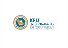 2021 Sustainability Institution of the Year - King Faisal University - Saudi Arabia image #2