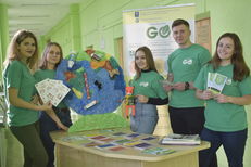 2020 Student Engagement Finalist: Belarusian State Pedagogical University (BSPU) - Belarus image #3